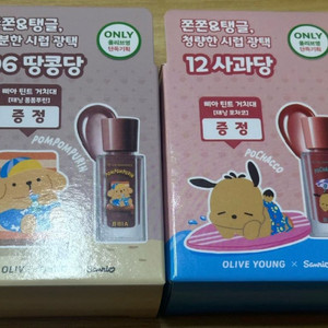 미개봉, 새상품) 삐아 오버 글레이즈 틴트 땅콩당 사과당 올리브영 올영 태닝 산리오 콜라보 폼폼푸린 포차코 기획