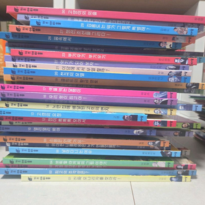 아람 키즈아티움(상태최상)