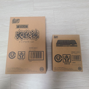 SMP 대수신 & 드래곤 조드(클리어 ver.) 판매