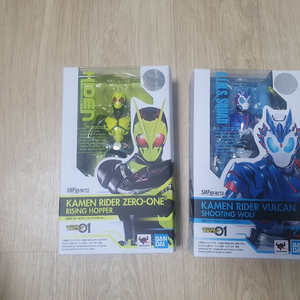 SHF 피겨아츠 가면라이더 판매