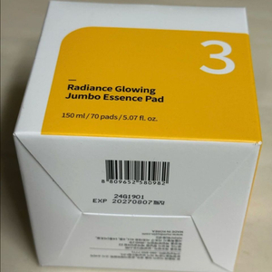 미개봉, 새상품) 넘버즈인 3번 토너 패드