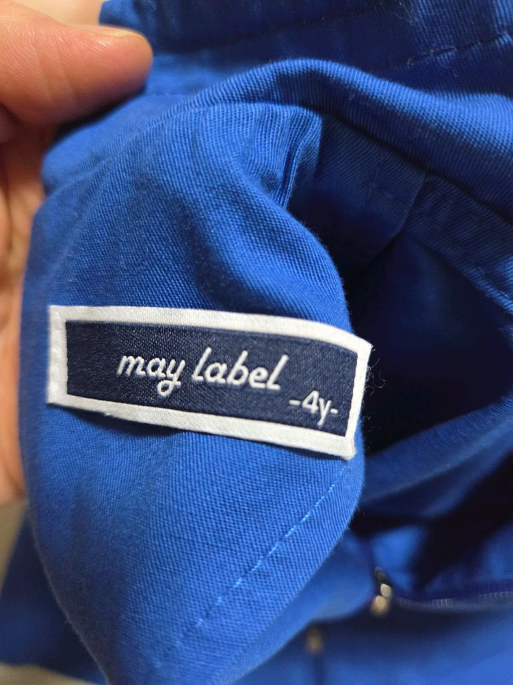 메이라벨 왕자님 코스튬 의상 생일파티 옷 4y--7