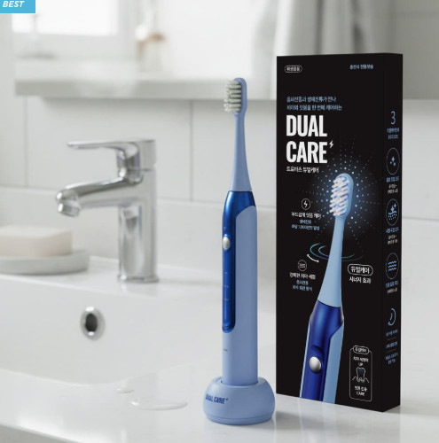 트로마츠 듀얼케어 전동칫솔 미개봉 새상품 판매합니다.--1