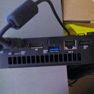 ASUS N97 MINI PC (16GB/256GB)