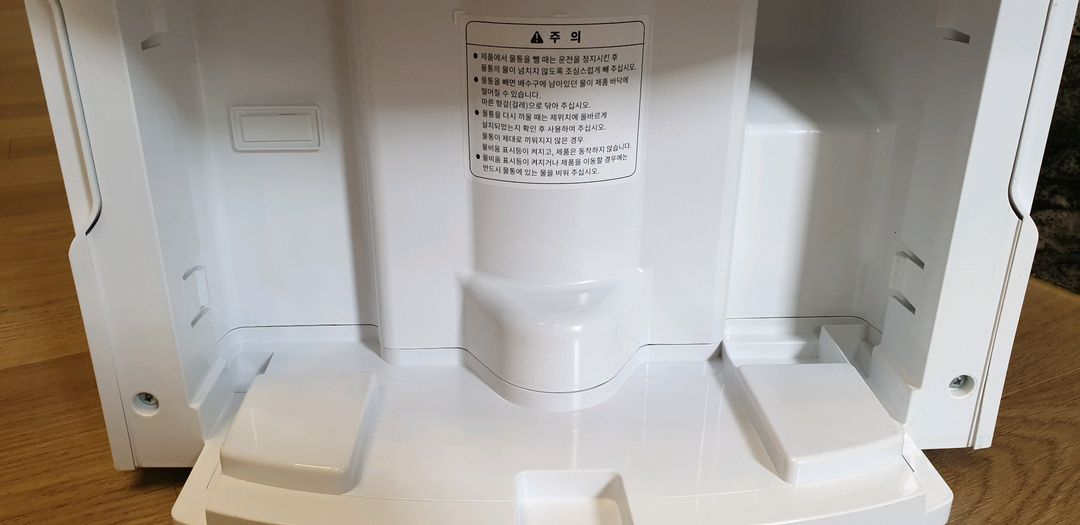 위니아 제습기 19L (23년 구입) 이미지