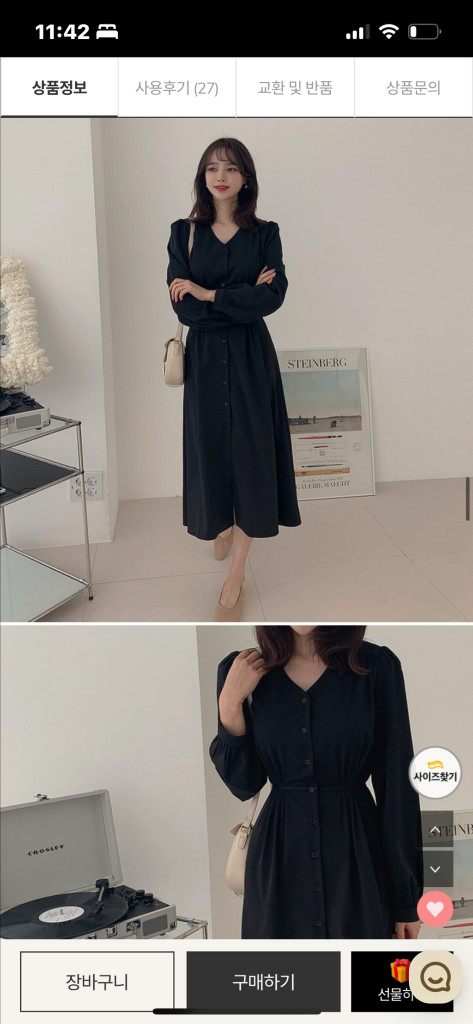 새상품 리리앤코 하객룩 롱원피스 66-77 이미지