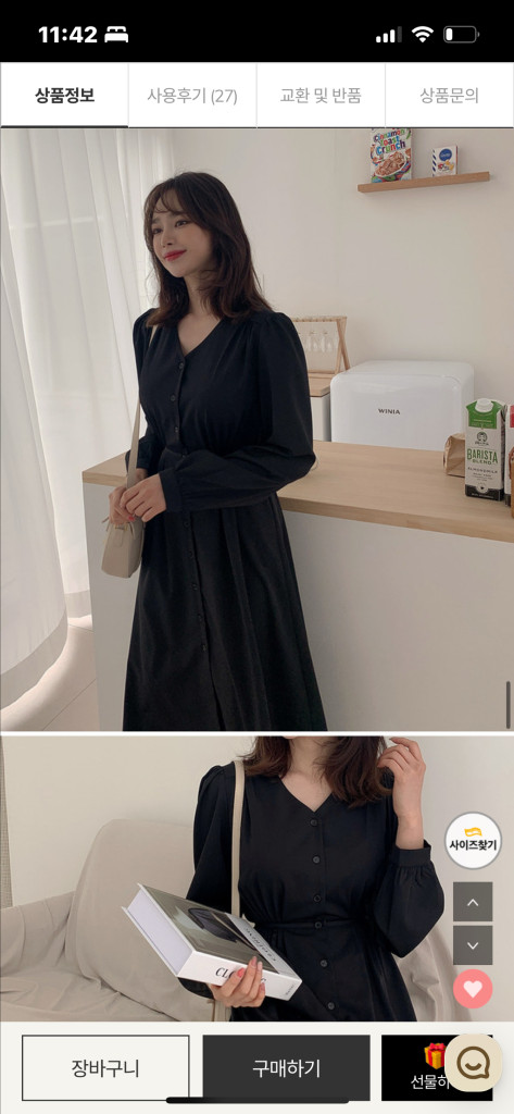 새상품 리리앤코 하객룩 롱원피스 66-77 이미지