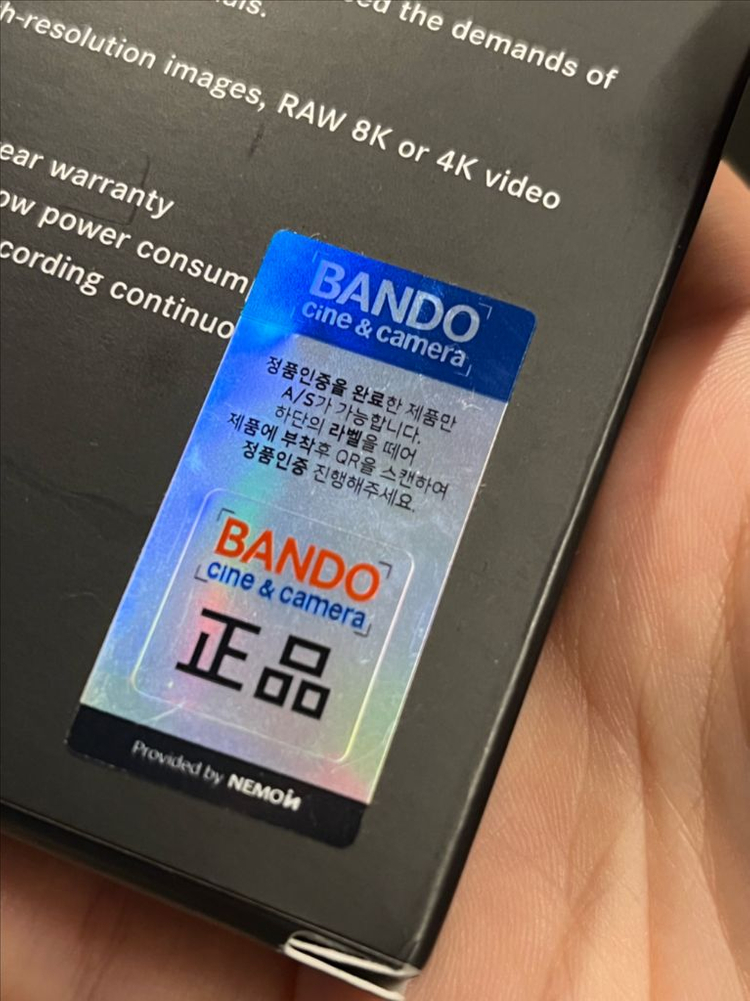 프로그래이드 cf express type b 512gb--1