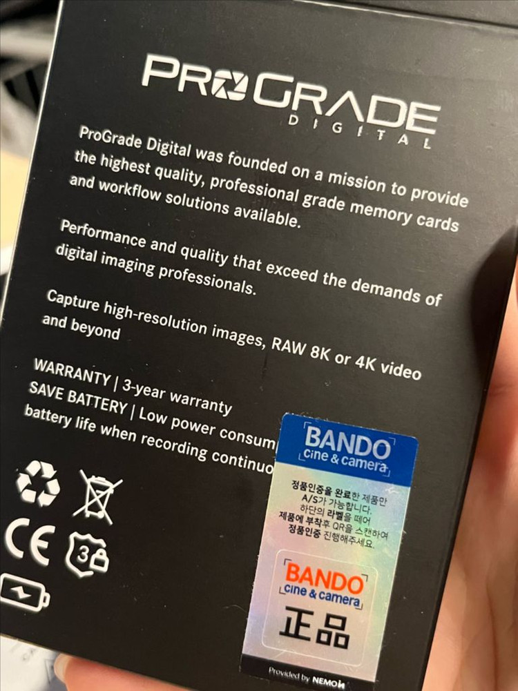 프로그래이드 cf express type b 512gb--2