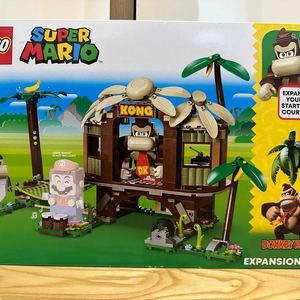 레고 71424 슈퍼마리오 동키콩의 트리하우스 확장팩 MISB (미개봉)