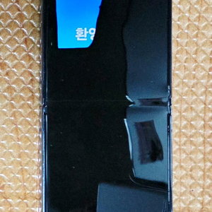 삼성 갤럭시 Z플립4 라벤더 512GB