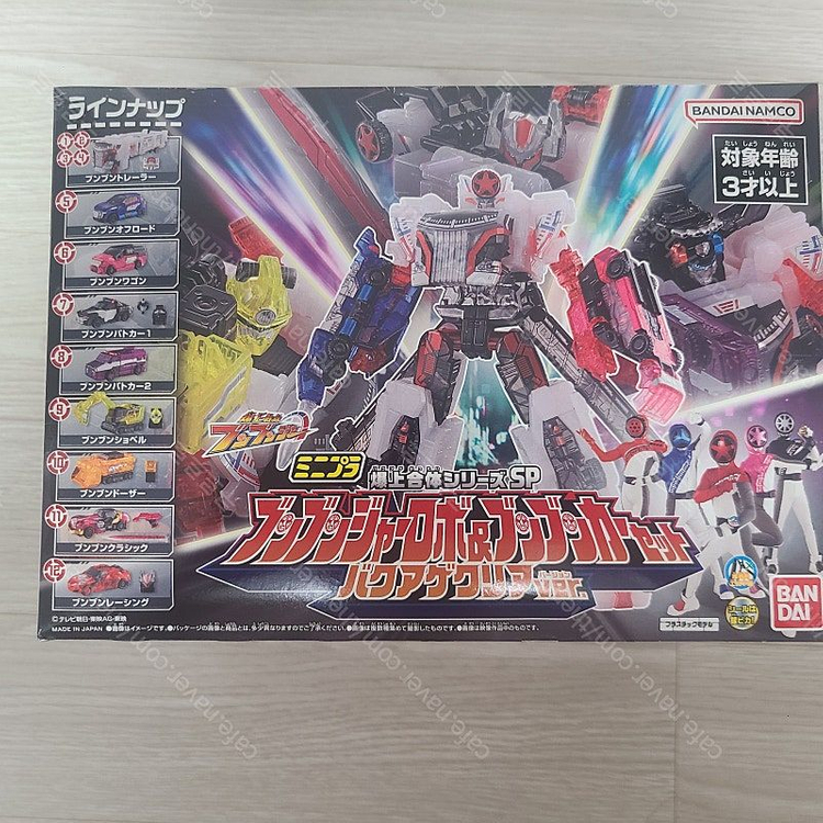 미니프라 폭상합체 시리즈 SP 분붐저 로보 & 분붐카 세트 바쿠아게 클리어 Ver.--1