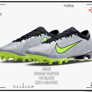 NIKE/ZOOM/MERCURIAL/VAPOR/ELIT/XXV/PRO/AG