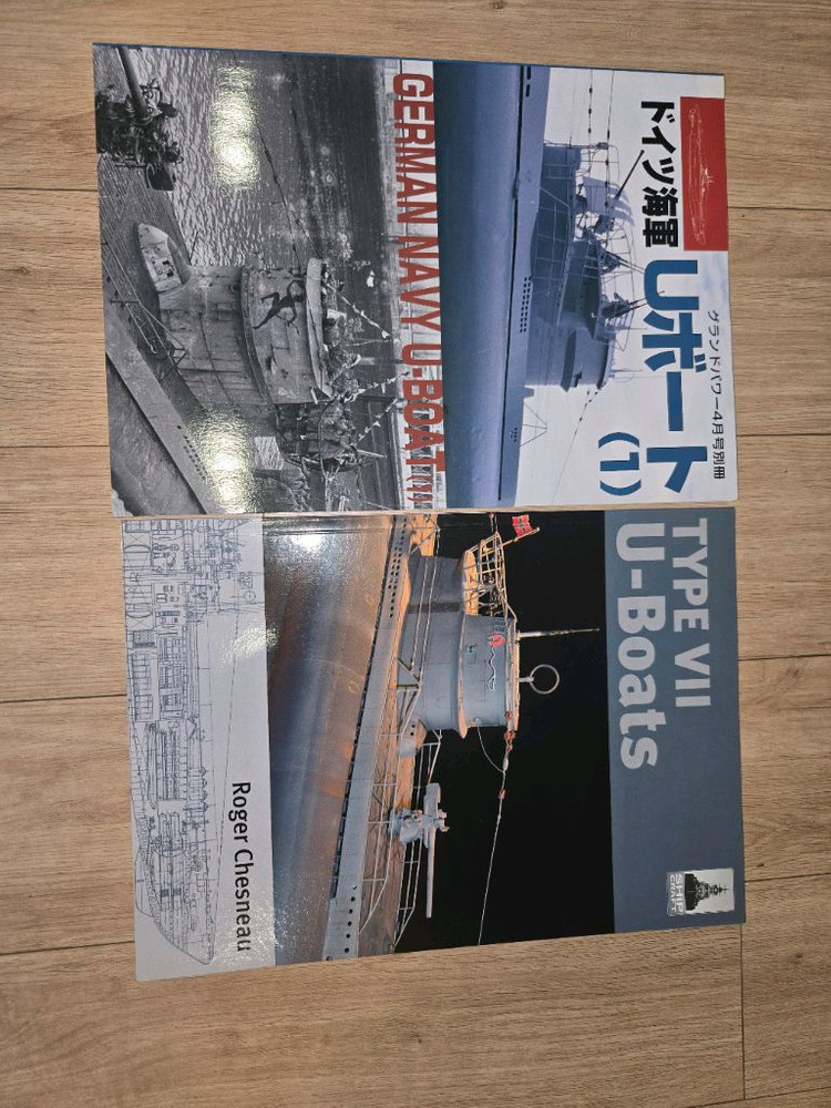 CMK U-Boot VII C 엔진/지휘실 1/72 프라모델 이미지