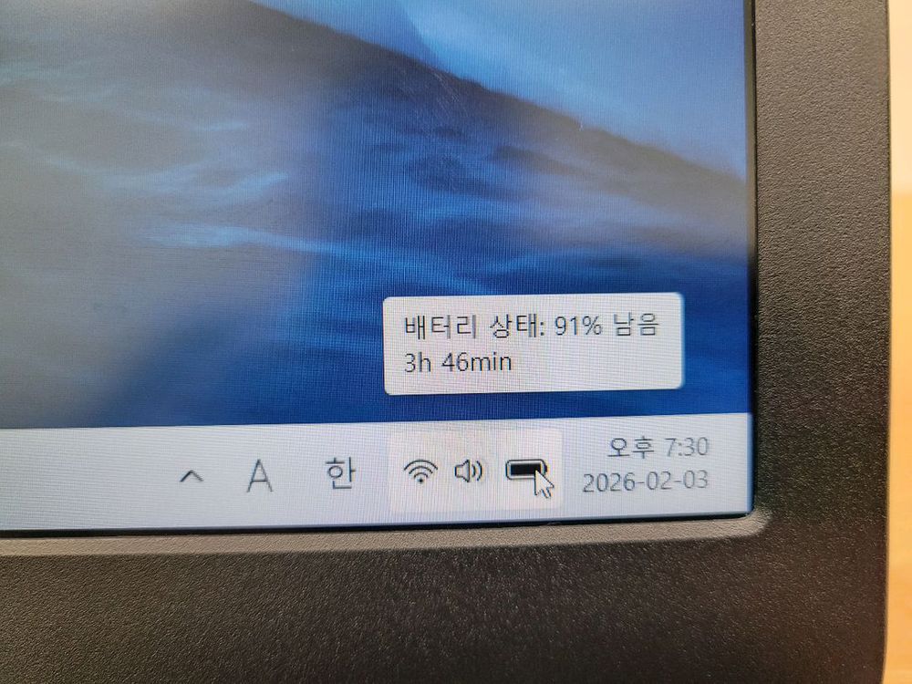 삼성 노트북 i7-8세대 (4코어/8스레드) 지포스 그래픽--8