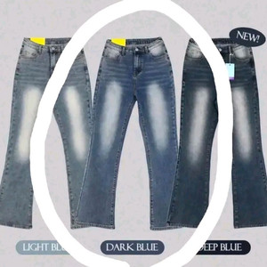 에이블리 브론디 데님 부츠컷 진청 청바지 쫀득핏