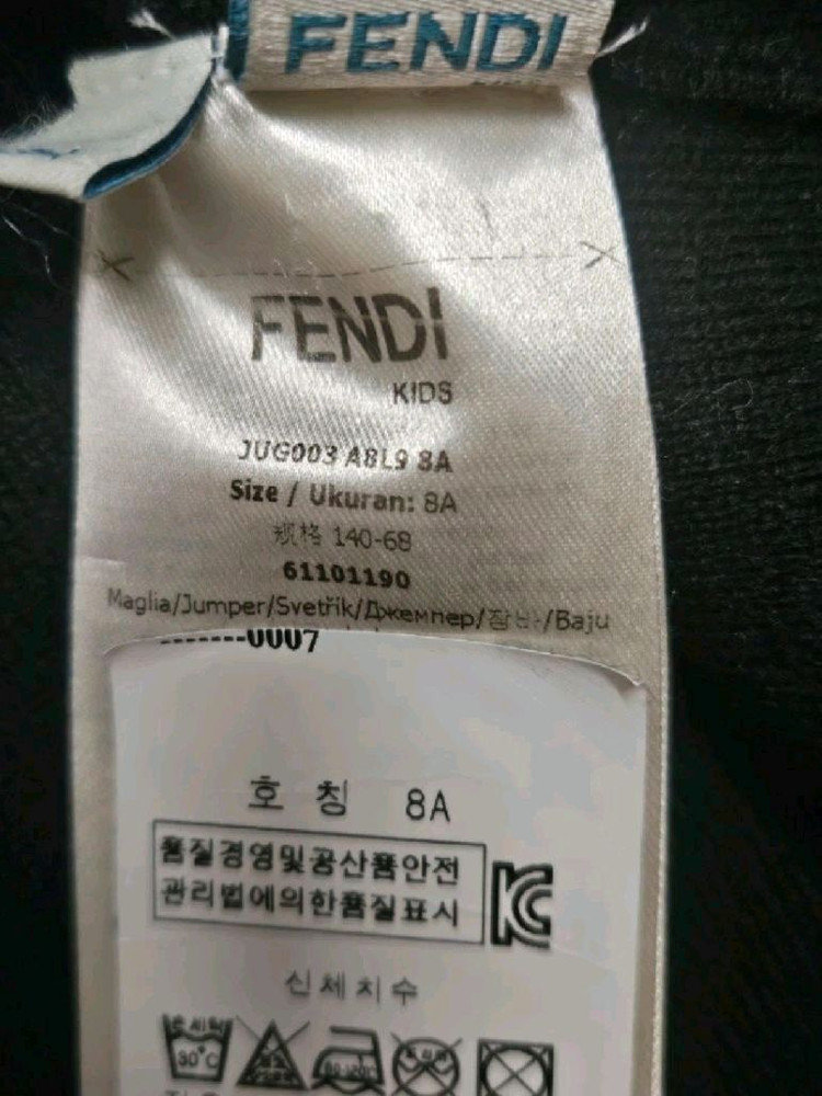 펜디 키즈 모노그램 울니트 8y 최종가--7