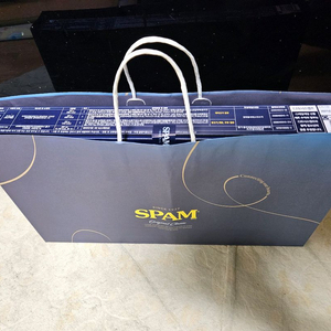 스팸 클라닭호 이미지
