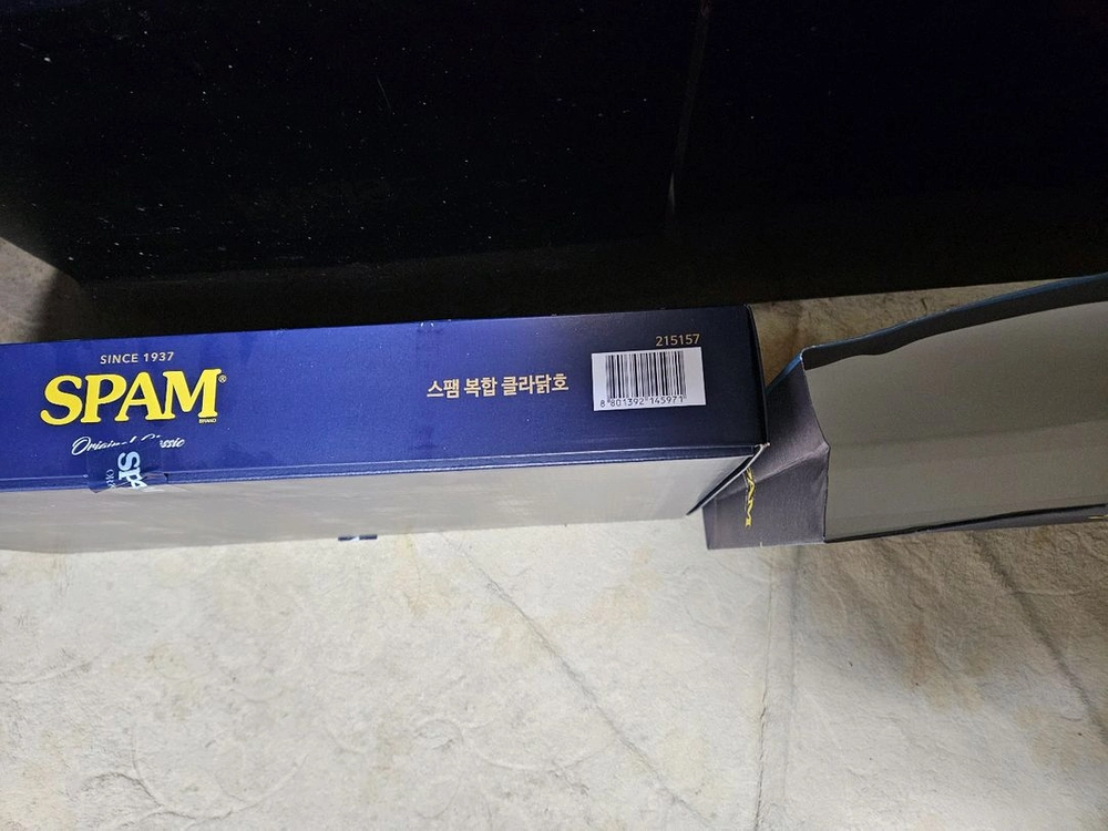스팸 클라닭호 이미지