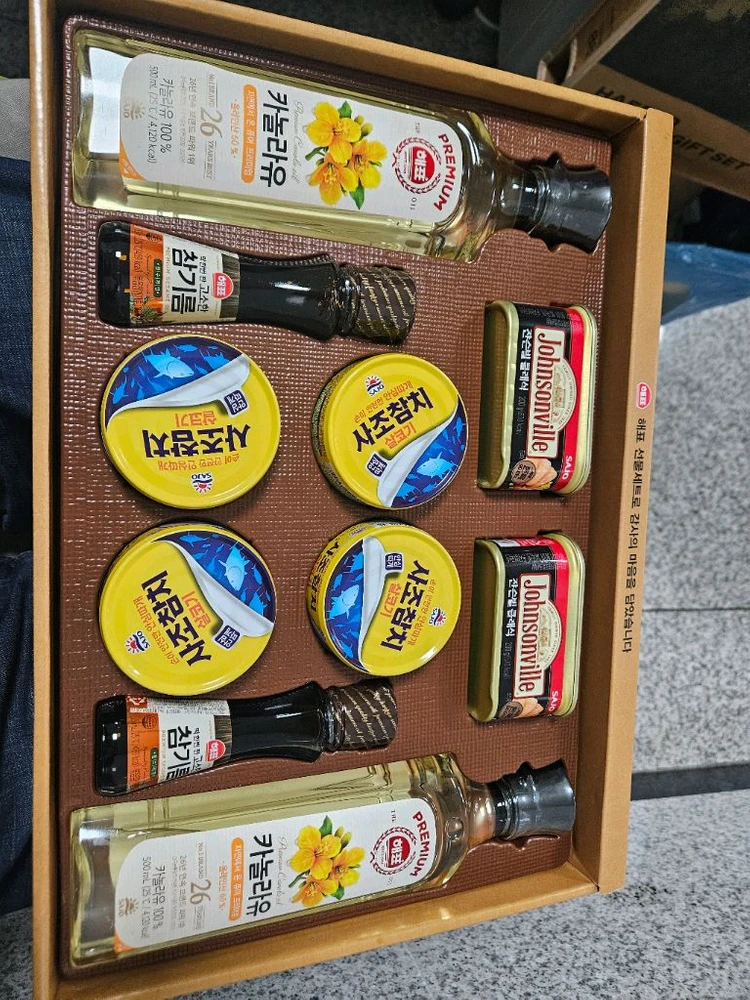 스팸 클라닭호 이미지