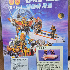 썬가드 화이어셔틀 k캅스 이미지