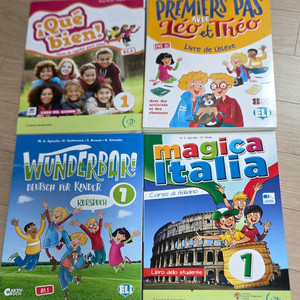 ELI 코스북_ 스프독이 일괄판매