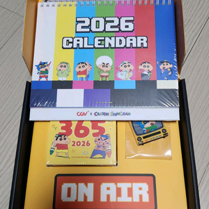 CGV 짱구 캘린더 이미지