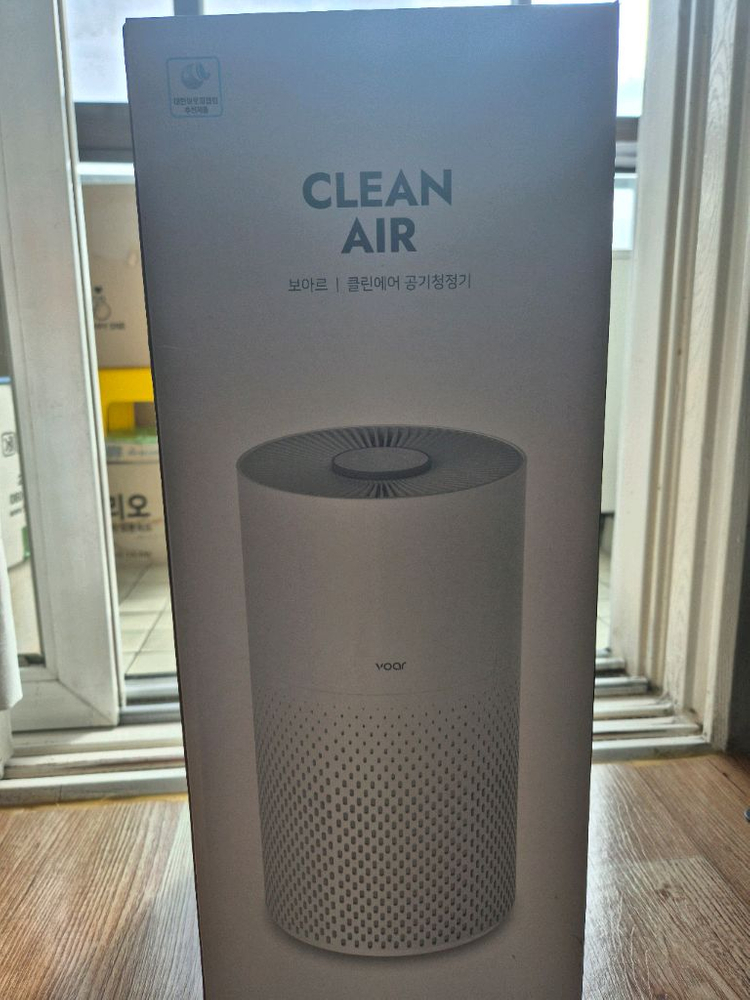 (5번내외사용/네고가능) 클린에어 공기청정기 싸게판매합니다 이미지