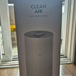 (5번내외사용/네고가능) 클린에어 공기청정기 싸게판매합니다 이미지