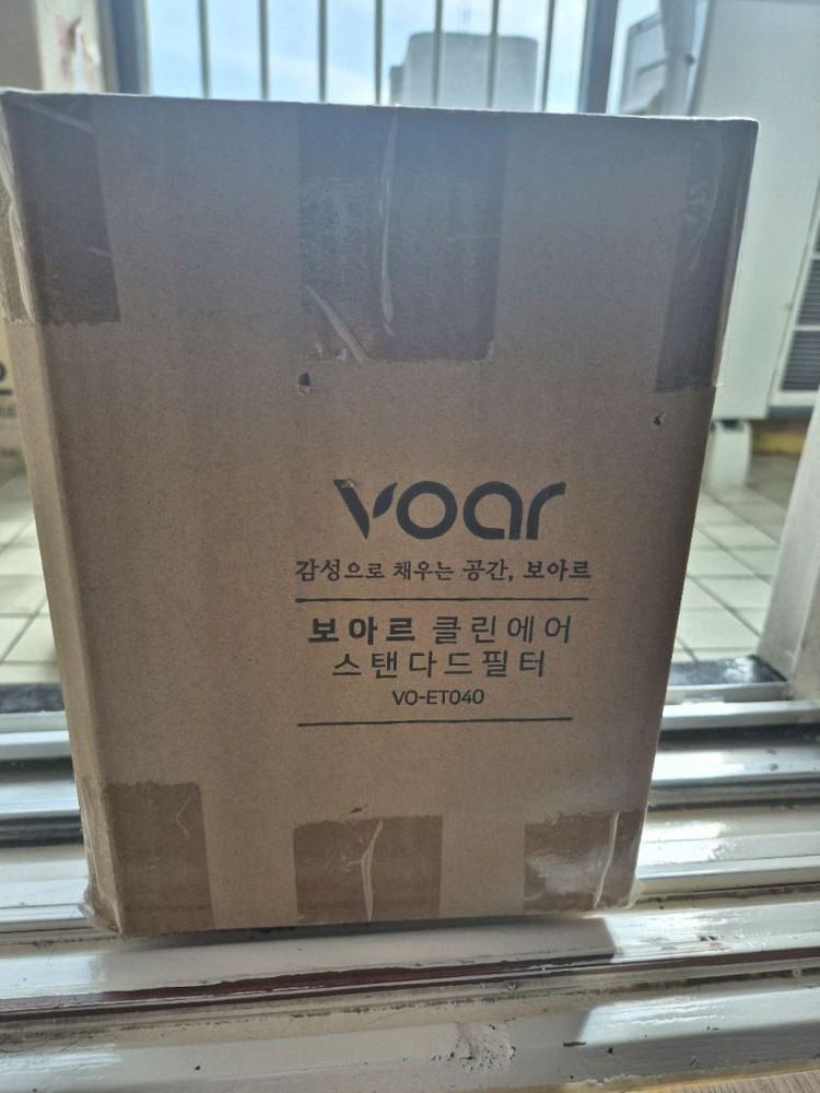 (5번내외사용/네고가능) 클린에어 공기청정기 싸게판매합니다 이미지