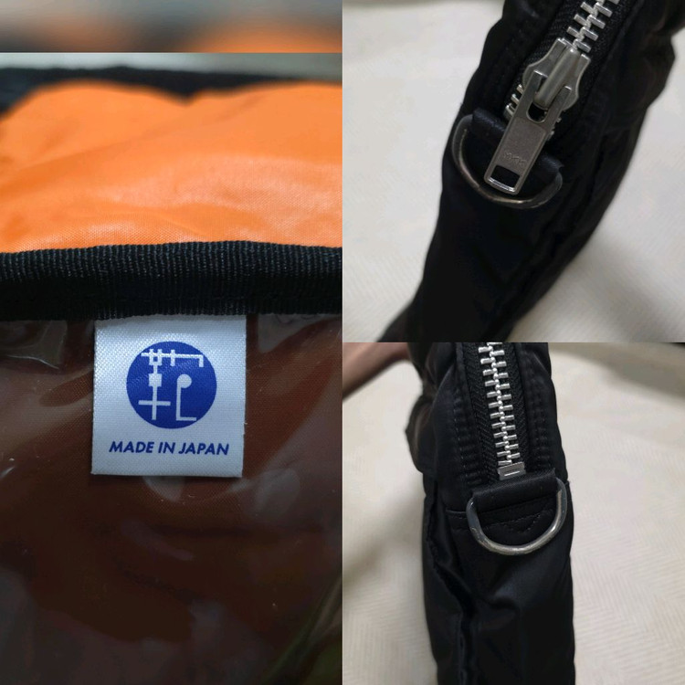 요시다포터 탱커 2way 브리프케이스 L 라지 622-09310 (popo307--9