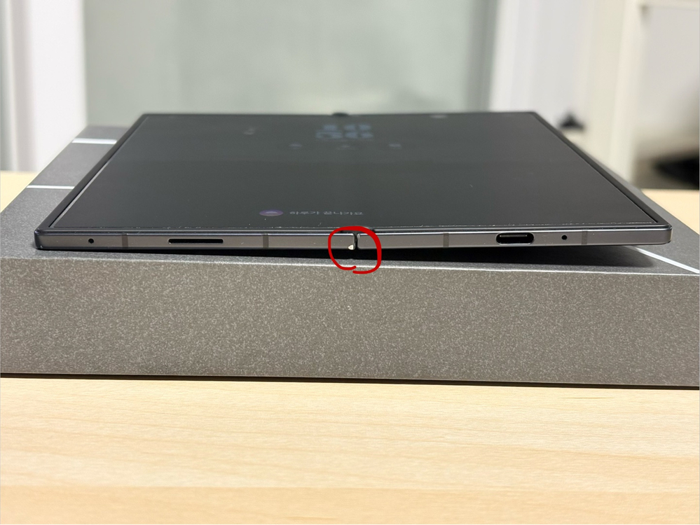 갤럭시폴드7 256GB 제트블랙 자급제 - 삼케플--1