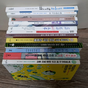 중학생,청소년 권장도서 (인문학, 과학, 경제, 역사 외)