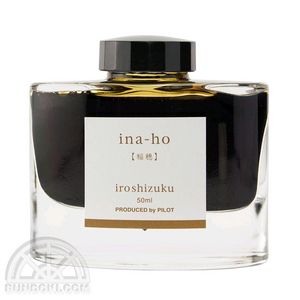 이로시주쿠 이나호 등 단종 잉크 매입