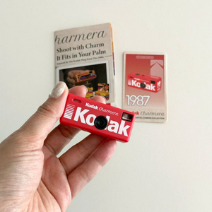 구해요) 코닥 차메라 레드