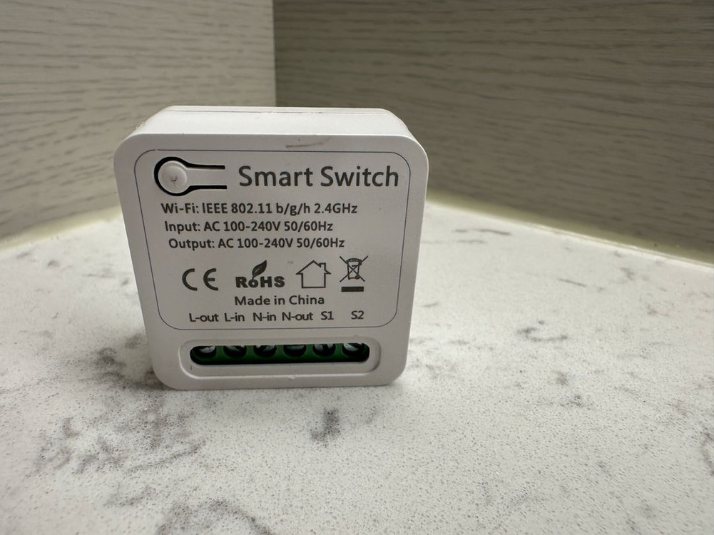 WiFi 스마트 스위치 모듈 1채널 이미지