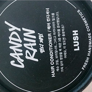 새상품)러쉬 대디오 바이올렛크림 캔디레인 아메리칸크림 더티스프링워시 슬리피 해피해피조이조이 와사비 수퍼밀크 해피히피