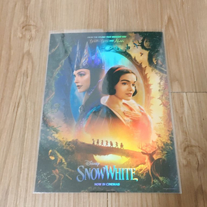 백설공주 아트카드