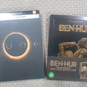 듄 4K 스틸북, 벤허 스틸북 판매합니다