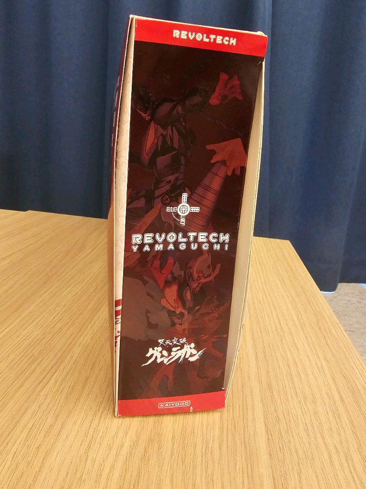 리볼텍 천원돌파 그렌라간 스페셜 에디션 이미지