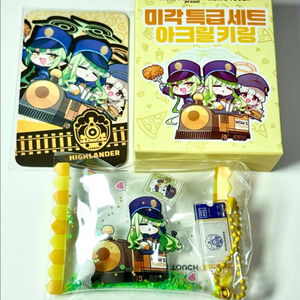 블루아카이브 맘스터치 히카리 키링 아크릴 포토카드 노조미 아오바 블아 굿즈 한정판 철도가키