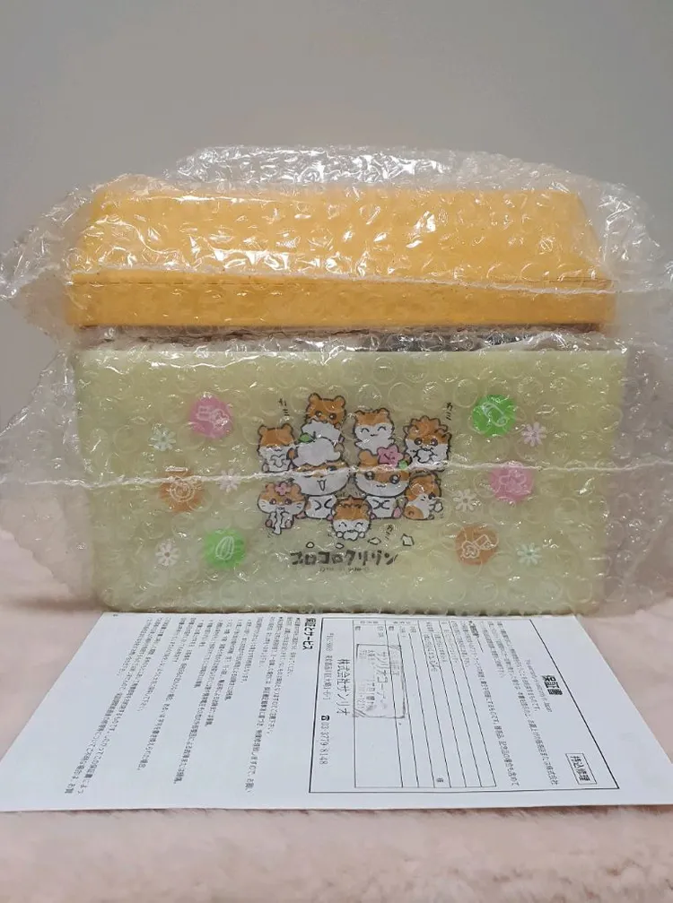 헤이세이 세단기 코로코로쿠리링 산리오 파쇄기 슈레더 햄스터 고전문구완구 헤이세이 헬로키티 키티 햄스터 하무하무 다꾸 이미지