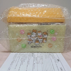 헤이세이 세단기 코로코로쿠리링 산리오 파쇄기 슈레더 햄스터 고전문구완구 헤이세이 헬로키티 키티 햄스터 하무하무 다꾸