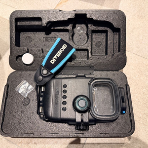 Diveroid 다이브로이드 유니버셜 프로 및 미니 하우징