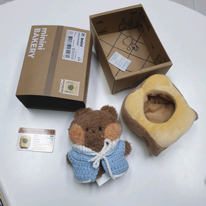 라인프렌즈 미니니 베이커리 브니니 곰인형 + 식빵 이미지