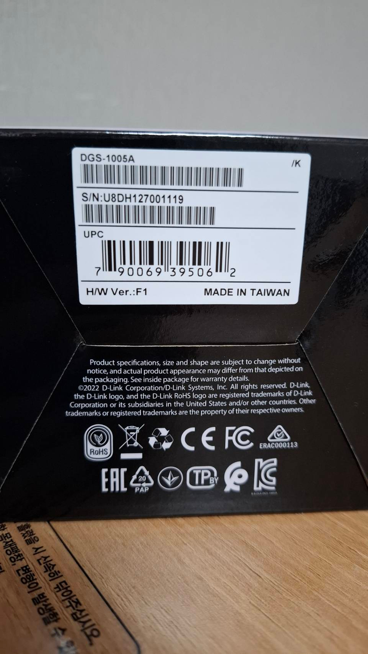 D-Link 디링크 5포트 기가비트 스위치허브 DGS-1005A--2