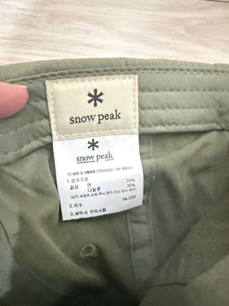 스노우피크 모자--1