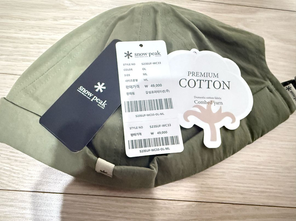 스노우피크 모자--2