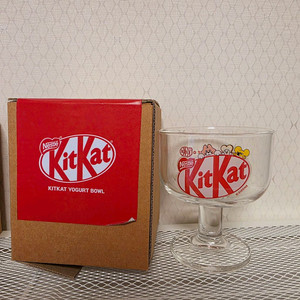 킷캣 x 지존 캐릭터 요거트볼 새상품 한정판 이미지
