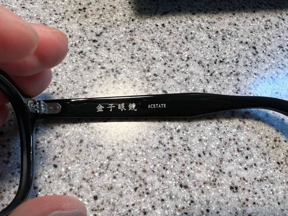 금자안경 ka41 이미지